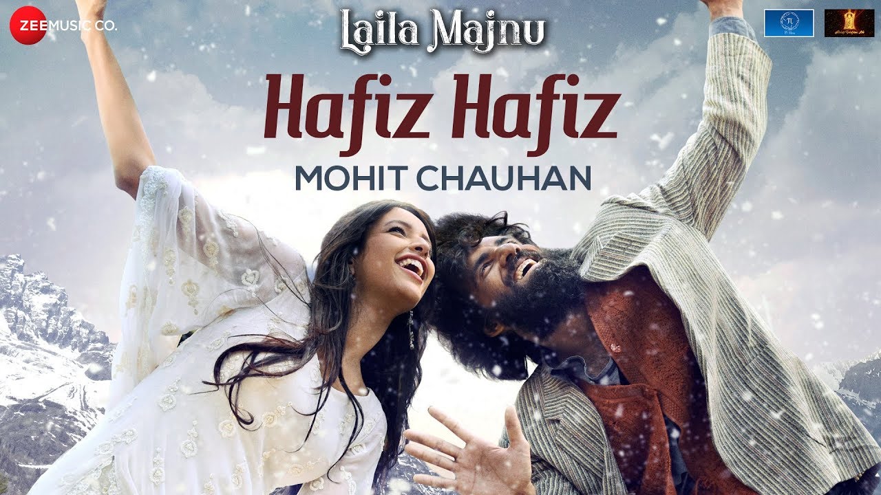 Hafiz Hafiz Song Lyrics