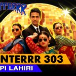 Hunter 303 Song