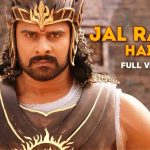 Jal Rahin Hain