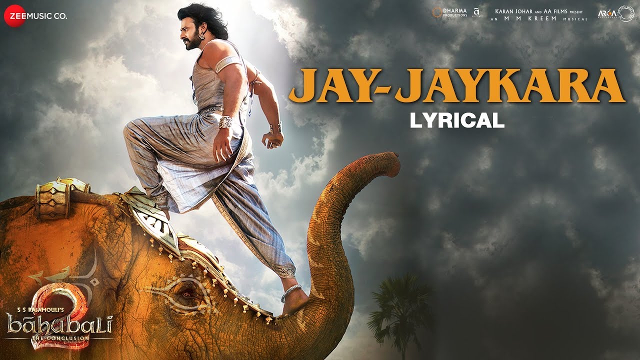 Jay Jaykara Song Lyrics