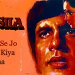 Khud Se Jo Vada Kiya Tha Song