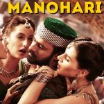 Manohari Song