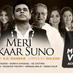 Meri Pukaar Suno Song