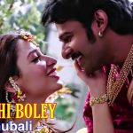 Panchhi Boley