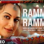 Rammo Rammo
