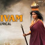 Shivam