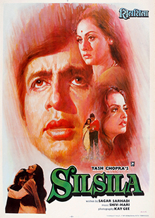 Silsila