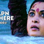 Swapn Sunehere