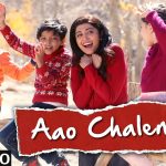 Aao Chalen Hum