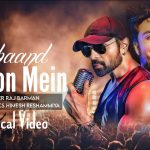 Chaand Raaton Mein Song