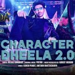 Character Dheela 2.0