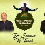 Do Saanson Ke Taaar Song