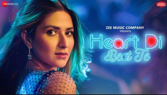 Heart Di Beat Te Song Lyrics