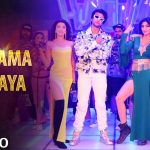 Hungama Ho Gaya