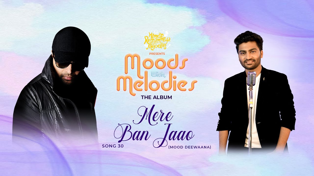 Mere Ban Jao Song Lyrics