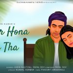 Pyaar Hona Na Tha Song