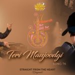Teri Maujoodgi Song