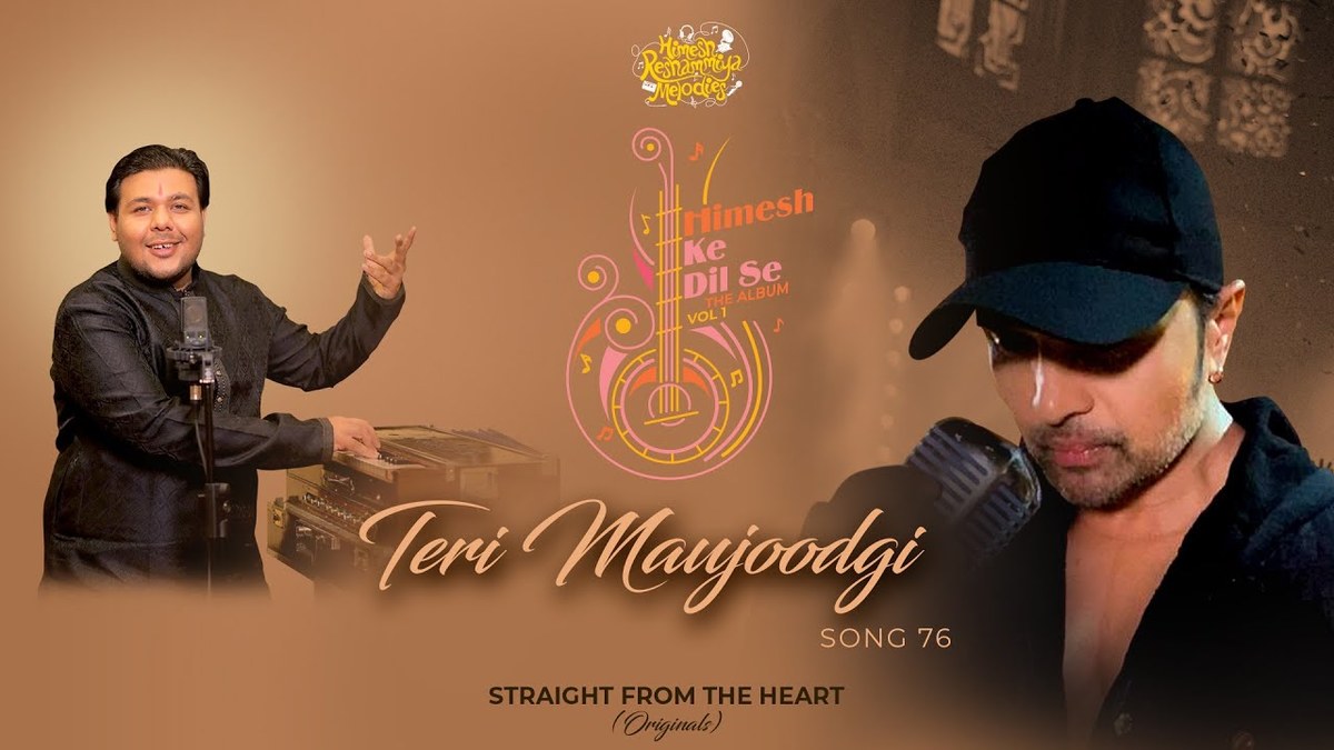 Teri Maujoodgi Song Lyrics