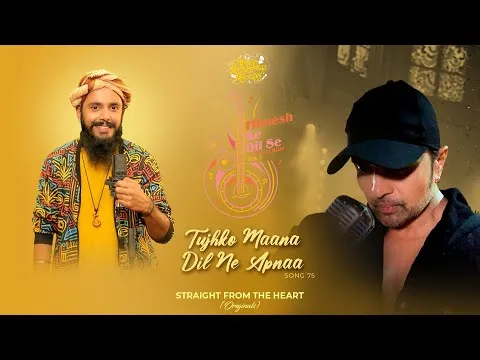 Tujhko Maana Dil Ne Apna Song Lyrics