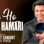 Tum Ho Nazam Hamari