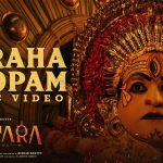 Varaha Roopam Song