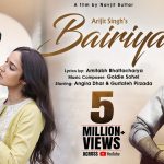 Bairiya Song