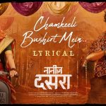 Chamkeeli Bushirt Mein Song