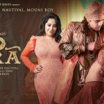 Dotara Song