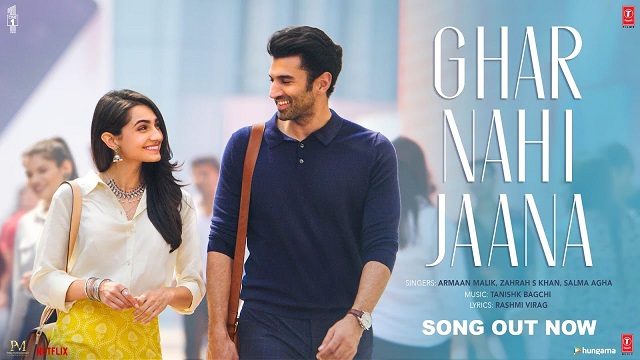 Ghar Nahi Jaana Song Lyrics