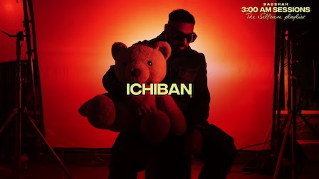 Ichiban Song Lyrics