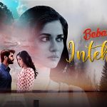 Intehaan