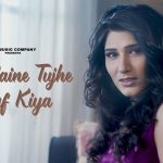 Jaa Maine Tujhe Maaf Kiya Song