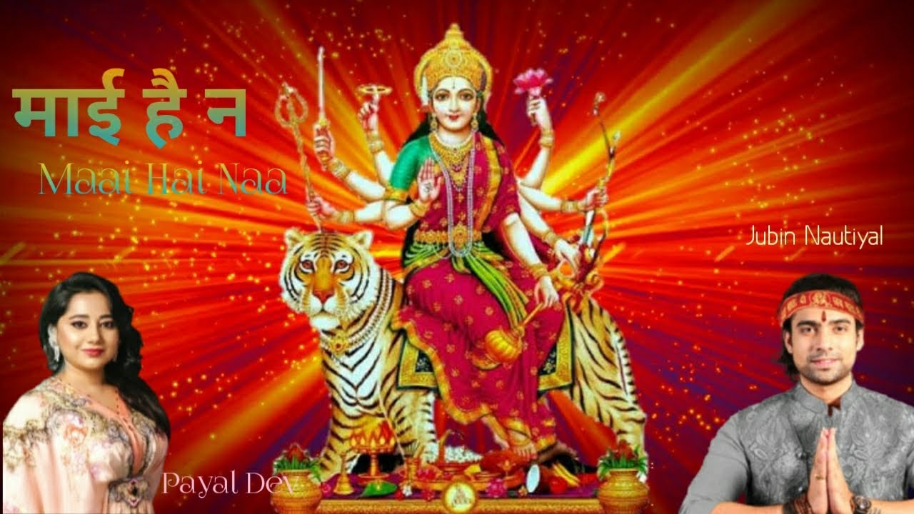 Maai Hai Na Song Lyrics T Series