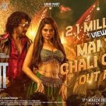 Main Toh Chali Song