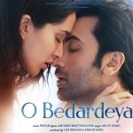 O Bedardeya Song