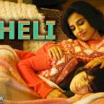 Paheli