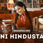Rani Hindustani