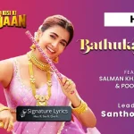 Bathukamma Song