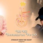 Dil Ki Deewaaron Pe 2.0 Song