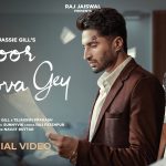 Door Hova Gey Song