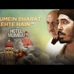 Humein Bharat Kehte Hain Song