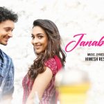 Janabe Ali Song
