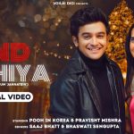 Jind Mahiya Song