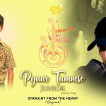 Pyaar Tummse Junior Song