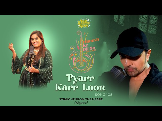 Pyarr Karr Loon Song Lyrics