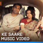 Saare Ke Saare Akele Song