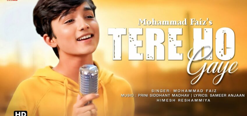 Tere Ho Gaye Song Lyrics
