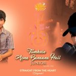 Tumhein Apna Banaana Haii Junior song