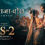 Veera Raja Veera Song