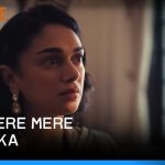 Voh Tere Mere Ishq Ka Song